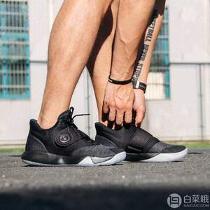 Nike 耐克 KD TREY 5 VI EP 男子篮球鞋 多色
