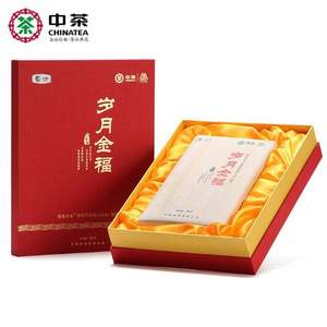 双十一预售，中茶 百年木仓湖南安化金花茯砖茶叶礼盒 岁月金福980g