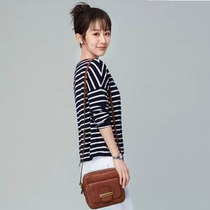 雙十一預售，楊紫同款 Fossil 化石 TATUM 女士牛皮單肩包 SHB1850 2色