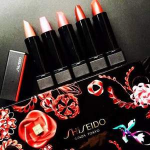 Shiseido 资生堂 超美哑光唇膏五件套装 新低£33.6