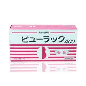 kokando日本皇汉堂小粉丸排宿便排油丸400粒5盒26325元包邮包税5265