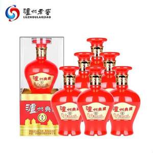 泸州老窖股份公司出品,泸州典藏 a8 38度白酒礼盒装 500ml*6瓶248元