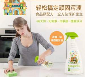 BabyGanics 甘尼克寶貝 萬用寶寶用具清潔劑 檸檬香型 946ml