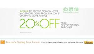 Amazon 服裝類全場八折優(yōu)惠碼領(lǐng)?。? width=