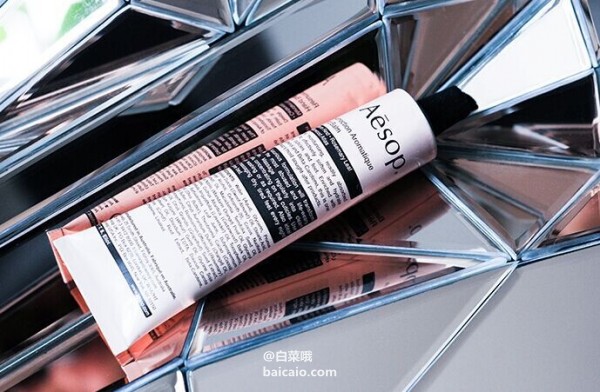 AESOP 伊索 全線8折 賦活芳香護(hù)手霜 75ML ￡14.82（￡19 額外8折） 湊單直郵到手新低￥125 國內(nèi)￥289