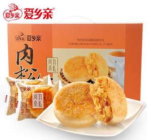 愛(ài)鄉(xiāng)親 肉松餅1kg整箱  