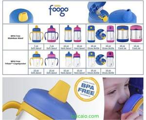Amazon: 科普！膳魔師Thermos Foogo幼兒保溫容器全系列產(chǎn)品介紹(1段、2段、3段學(xué)飲杯，食物保溫罐)