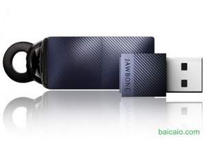 Amazon：Jawbone ICON HD 軍工技術(shù)骨傳導(dǎo)降噪 頂級(jí)藍(lán)牙耳機(jī) 歷史最低$48.87 
