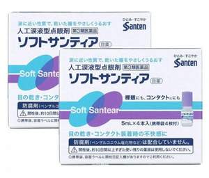 Santen 参天 人工泪液眼药水 5ml*4支*2盒 