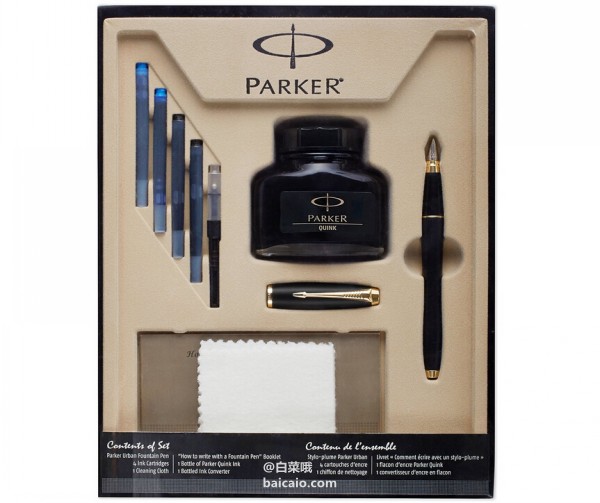 Parker 派克 城市系列 钢笔套装 新低.3 到手￥260