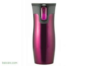 Amazon：康迪克（Contigo）雙層不銹鋼保溫旅行杯480ml 近期低價(jià)$15.62 到手130元，國內(nèi)328元