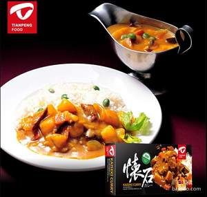 天鵬 懷石咖喱塊100g*4盒