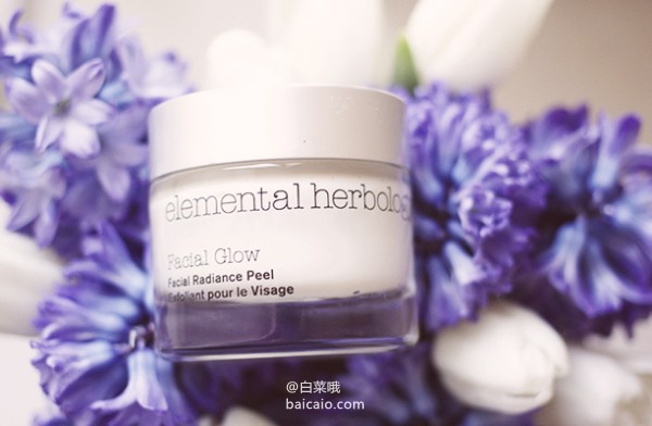 英国顶级芳疗品牌，fangElemental Herbology 伊荷 全线7折，美白焕彩面膜 50ml 新低£28 凑单直邮到手￥246