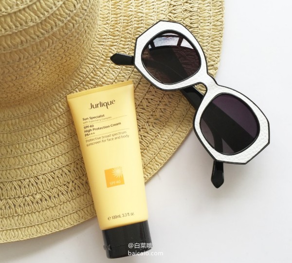 Jurlique 茱莉蔻 保湿防晒霜 SPF40 100ml £21.6 凑单直邮到手￥190