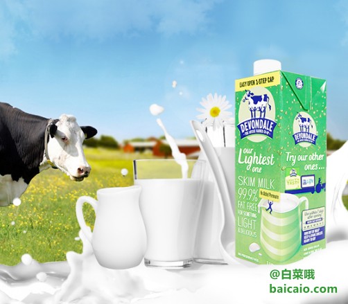 澳大利亚进口 德运 脱脂牛奶 1L*10 ￥49.9