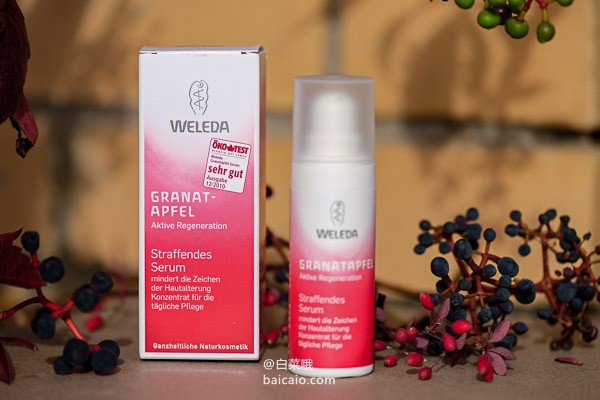 Weleda 德国维蕾德 有机红石榴紧致精华30ml €15.5 直邮无税到手￥152