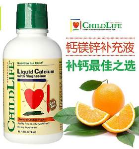 ChildLife 童年時光 鈣鎂鋅嬰兒成長營養(yǎng)液 474ml*4瓶 