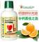 ChildLife 童年時光 鈣鎂鋅嬰兒成長營養(yǎng)液 474ml*4瓶 