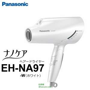 双十二预告大白菜！Panasonic 松下 EH-NA97  纳米负离子电吹风 