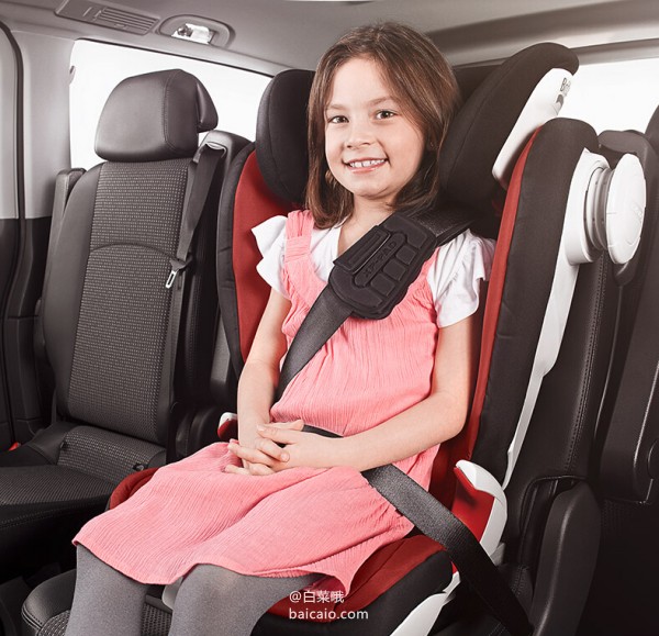 Britax 百代适 凯迪成长II 儿童汽车安全座椅 两色 ￥899包邮（￥949-50）