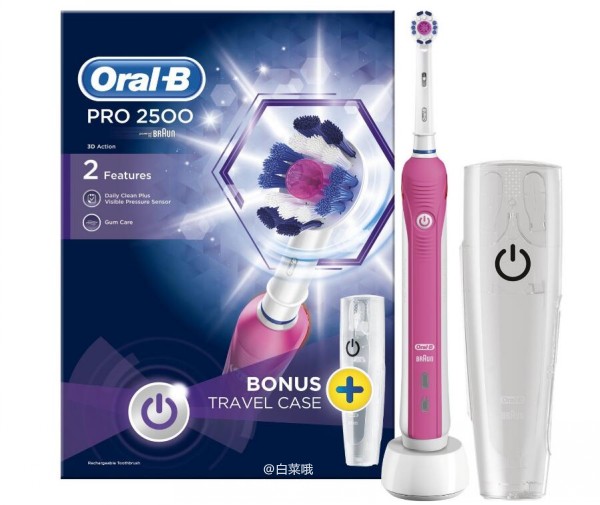 Oral-B Pro 2500 3D电动牙刷 Prime会员免费直邮含税到手￥274.03