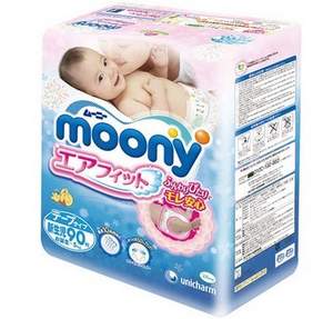 日本进口，Moony 尤妮 新生儿纸尿裤NB90