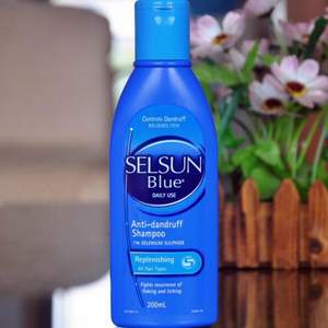 双十一预售，Selsun Blue 蓝色通用型 特效去屑去痒洗发水200ml*3瓶 ￥89包邮包税