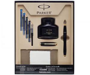 Parker 派克 都市金边钢笔套装 配4墨水替芯 1760841 Prime会员凑单免费直邮含税