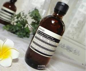 AESOP 伊索 苦橙收敛调理液100ml £17.5