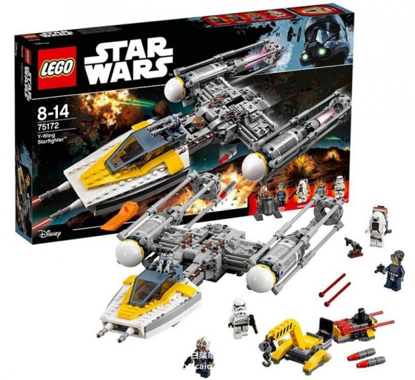 2017新款，LEGO 樂高 星球大戰(zhàn) 75172 Y翼星際戰(zhàn)機 秒殺價￥563包郵（￥588-20-5）