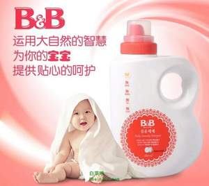 B&B 保宁 婴幼儿服装洗衣液 1500ml*5瓶 ￥152包邮