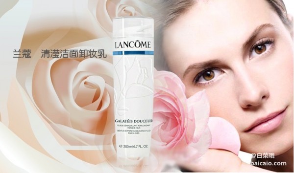 Lancome 兰蔻 清滢洁面卸妆乳 400ml ￥229