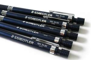 STAEDTLER 施德楼 925系列 专业绘图自动铅笔 0.3~2.0mm 