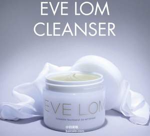 EVE LOM全線7折，經(jīng)典潔面卸妝膏200ml+2條潔面巾 ￡59.5（需用碼）
