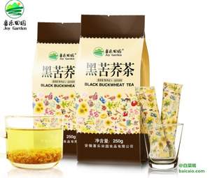 喜乐田园 四川凉山特产 黑苦荞茶250g  