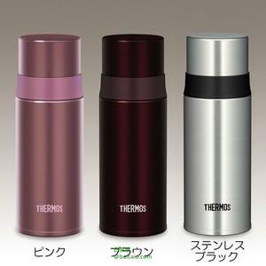 THERMOS 膳魔师 FFM-350 不锈钢真空保温杯 350ml*2个 187.15元含税包邮