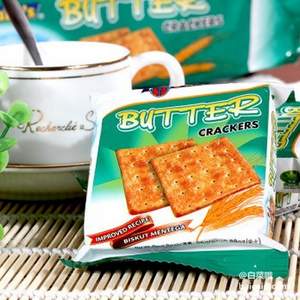 马来西亚进口，朱蒂丝 奶油苏打饼干250g*2