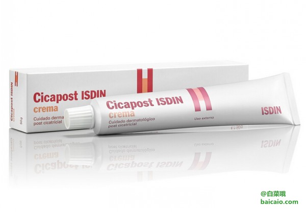 西班牙第一药妆品牌，ISDIN 怡思丁肌肤再生疤痕修复霜 50g ￥80包邮（￥89 下单9折）