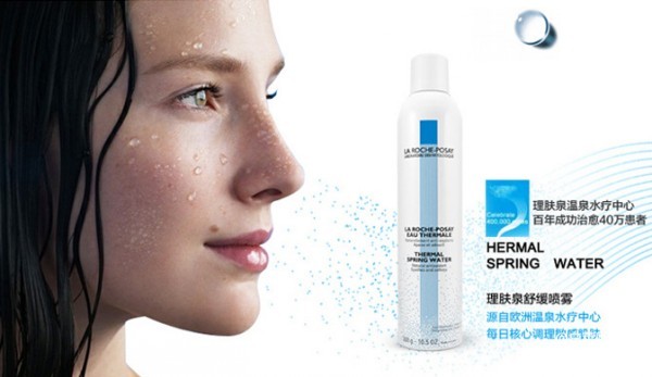 LA ROCHE-POSAY 理肤泉 舒缓调理喷雾 300ml ￥57.9包邮（￥72.9-15）