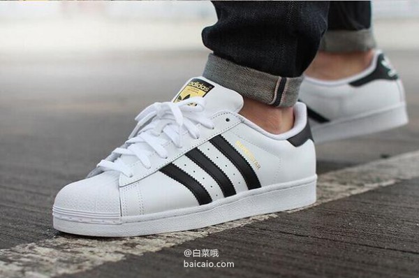 限尺码，adidas Originals 阿迪达斯 三叶草 经典贝壳头休闲鞋 €41.98 直邮到手￥400 国内￥899