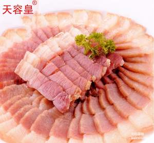 上海老咸肉 ，天容皇 后腿咸肉 250g*2包 