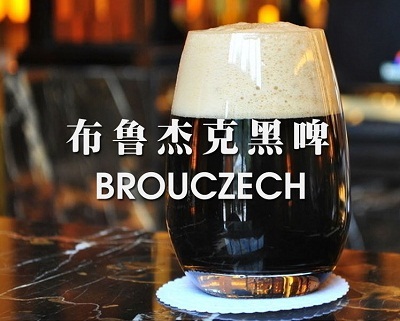 捷克原装进口 Brouczech 布鲁杰克黑啤/拉格 5L  ￥59 可满￥159-30