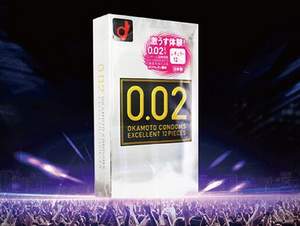 网易考拉海购：日本进口 OKAMOTO 冈本002 超薄避孕套12个*3盒 