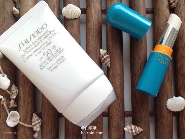 Shiseido 资生堂 艳阳夏日常防晒乳液 SPF50 50ml £24.8 凑单直邮到手￥215 可叠加满减