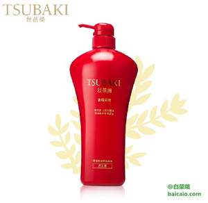 絲蓓綺 奢耀柔艷洗發(fā)露 750ml*4瓶