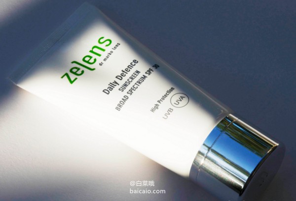 高端小众贵妇线，ZELENS 全线75折，广谱防晒霜 SPF30 50ml £41.25（£55 额外75折）免费直邮到手新低￥361