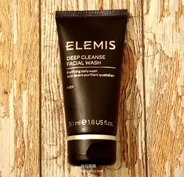 英国高端水疗品牌，ELEMIS 艾丽美 男士护肤产品全线买3免1+额外9折
