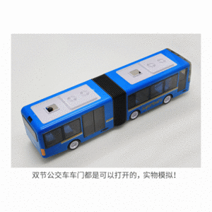 天猫商城：超40cm长车身，SIMBA 仙霸 大型双节公交巴士 带人偶