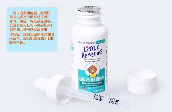 Little Remedies 婴儿胃胀气缓和滴剂 30ml*2瓶 ￥88包邮（￥98-10）