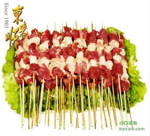 中華老字號 東來順 內(nèi)蒙羊肉烤串200g/袋*8